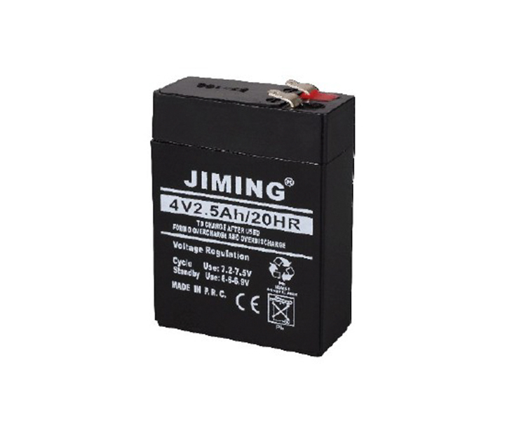 Rechargeable lead-acid battery 4V 2.5AH